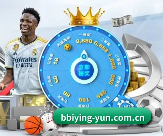 bbiying-yun.com.cn APP