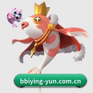 AI 革新